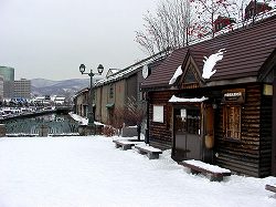 20061206-08hokkaido (23).jpg